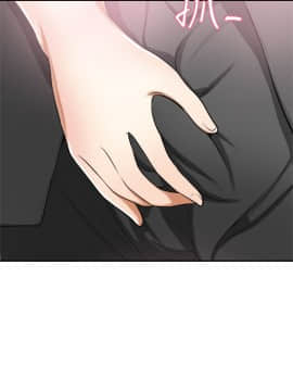 我要抢走她 01-38話[完結]_0736