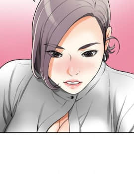 我要抢走她 01-38話[完結]_0735