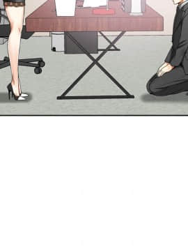 我要抢走她 01-38話[完結]_0726