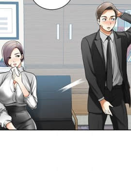 我要抢走她 01-38話[完結]_0703