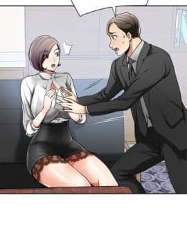 我要抢走她 01-38話[完結]_0700