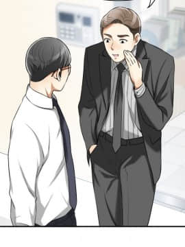 我要抢走她 01-38話[完結]_0683