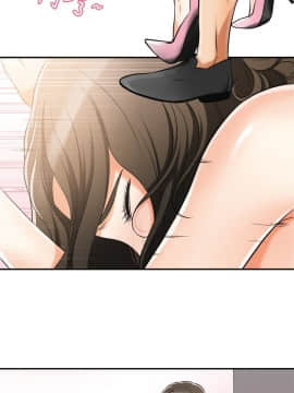 我要抢走她 01-38話[完結]_0672