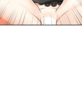 我要抢走她 01-38話[完結]_0667