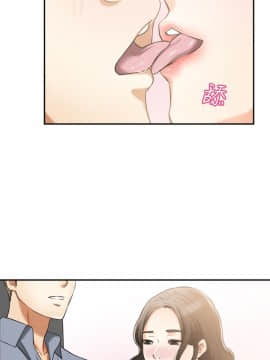 我要抢走她 01-38話[完結]_0655