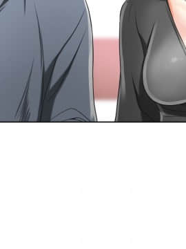 我要抢走她 01-38話[完結]_0650