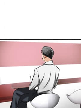 我要抢走她 01-38話[完結]_0648