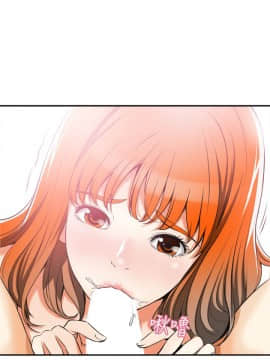 我要抢走她 01-38話[完結]_0633
