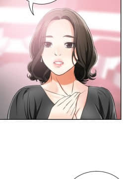 我要抢走她 01-38話[完結]_0617