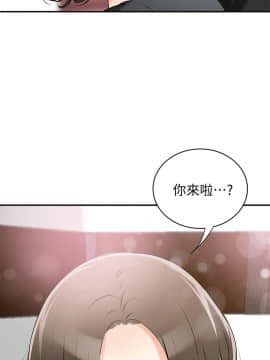 我要抢走她 01-38話[完結]_0615