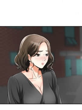 我要抢走她 01-38話[完結]_0598