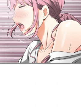 我要抢走她 01-38話[完結]_0586