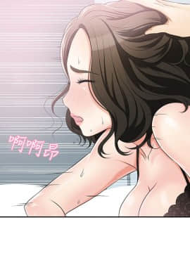 我要抢走她 01-38話[完結]_0553
