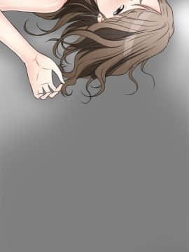 我要抢走她 01-38話[完結]_0548