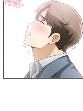 我要抢走她 01-38話[完結]_0537