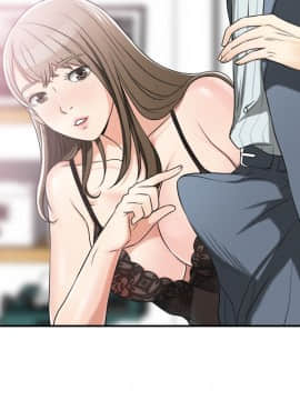 我要抢走她 01-38話[完結]_0535