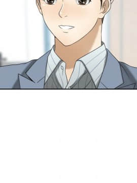 我要抢走她 01-38話[完結]_0529