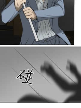 我要抢走她 01-38話[完結]_0525