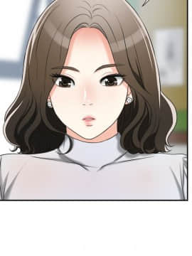 我要抢走她 01-38話[完結]_0515