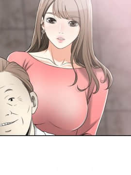 我要抢走她 01-38話[完結]_0501