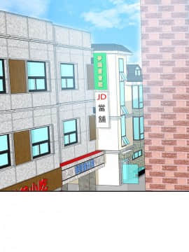 我要抢走她 01-38話[完結]_0468
