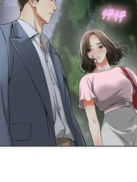 我要抢走她 01-38話[完結]_0444