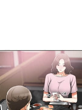 我要抢走她 01-38話[完結]_0432