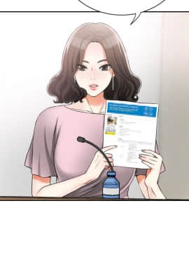 我要抢走她 01-38話[完結]_0422
