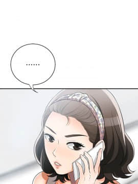 我要抢走她 01-38話[完結]_0377