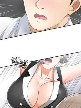 我要抢走她 01-38話[完結]_0365