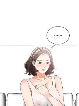 我要抢走她 01-38話[完結]_0360
