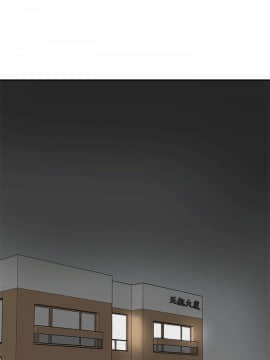 我要抢走她 01-38話[完結]_0354