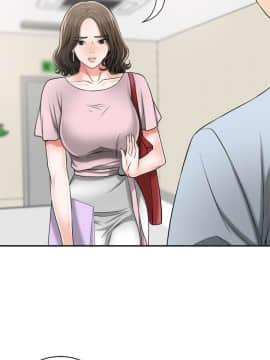 我要抢走她 01-38話[完結]_0414