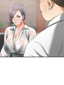 我要抢走她 01-38話[完結]_0409