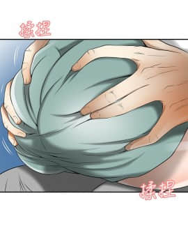 我要抢走她 01-38話[完結]_0392