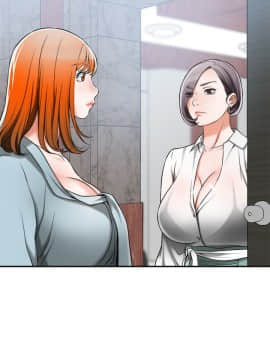 我要抢走她 01-38話[完結]_0384