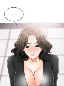 我要抢走她 01-38話[完結]_0322