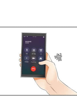 我要抢走她 01-38話[完結]_0317