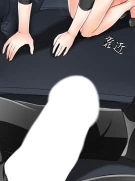 我要抢走她 01-38話[完結]_0304