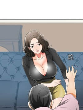 我要抢走她 01-38話[完結]_0288