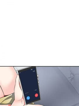 我要抢走她 01-38話[完結]_0283