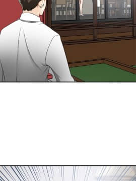 我要抢走她 01-38話[完結]_0268