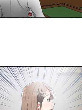 我要抢走她 01-38話[完結]_0266