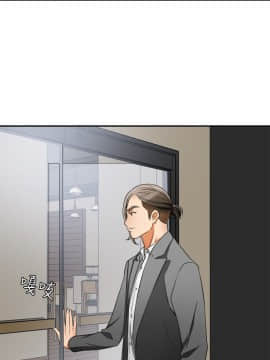 我要抢走她 01-38話[完結]_0264