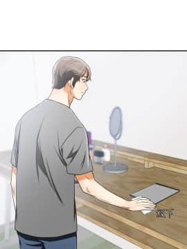 我要抢走她 01-38話[完結]_0228
