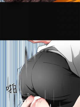 我要抢走她 01-38話[完結]_0177