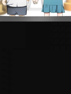 我要抢走她 01-38話[完結]_0108