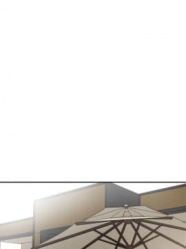 我要抢走她 01-38話[完結]_0089
