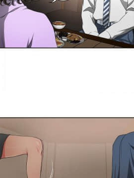 我要抢走她 01-38話[完結]_0058