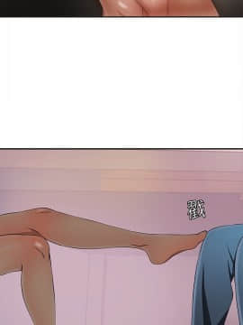 我要抢走她 01-38話[完結]_0052